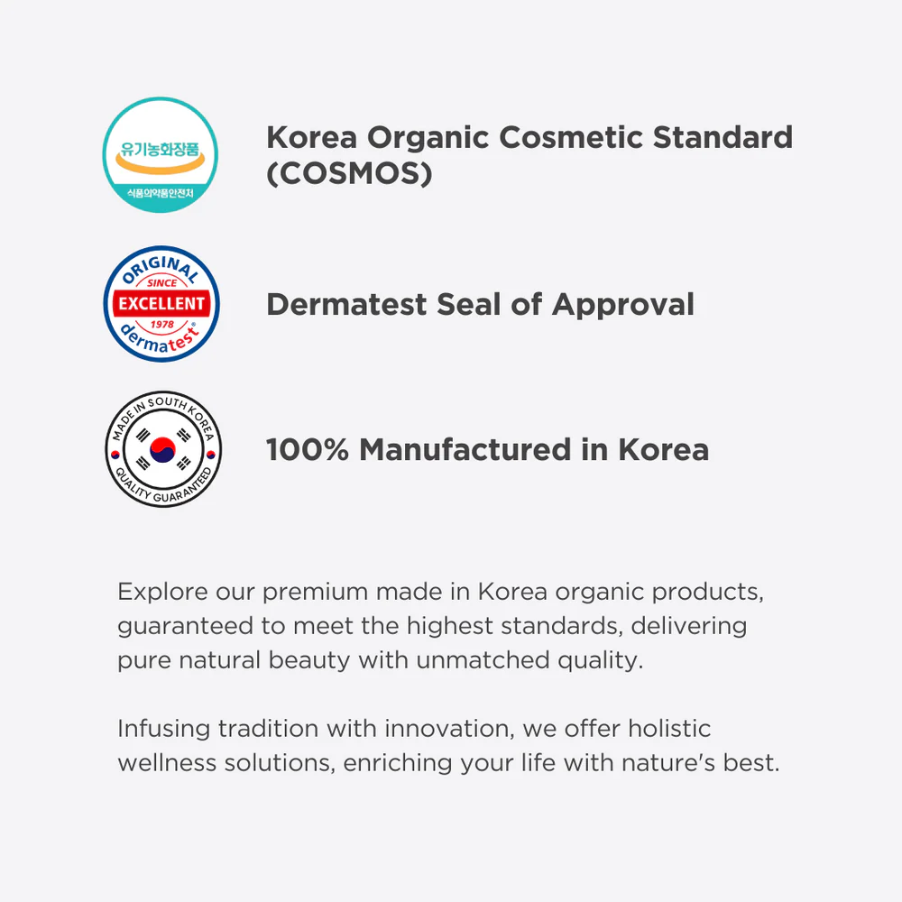 COSMOS_DERMATEST_KOREA_CERT